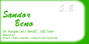 sandor beno business card